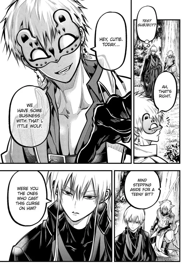 Miyabichi no Onmyouji Chapter 47 page 13