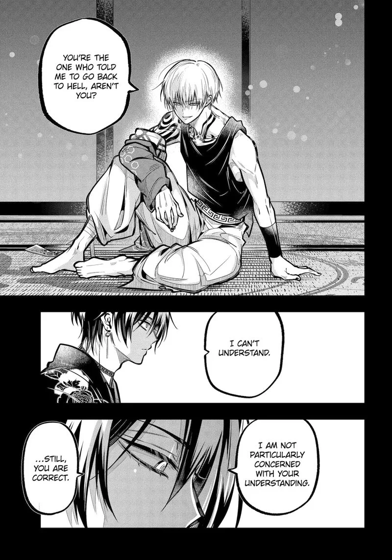Miyabichi no Onmyouji Chapter 48.1 page 13