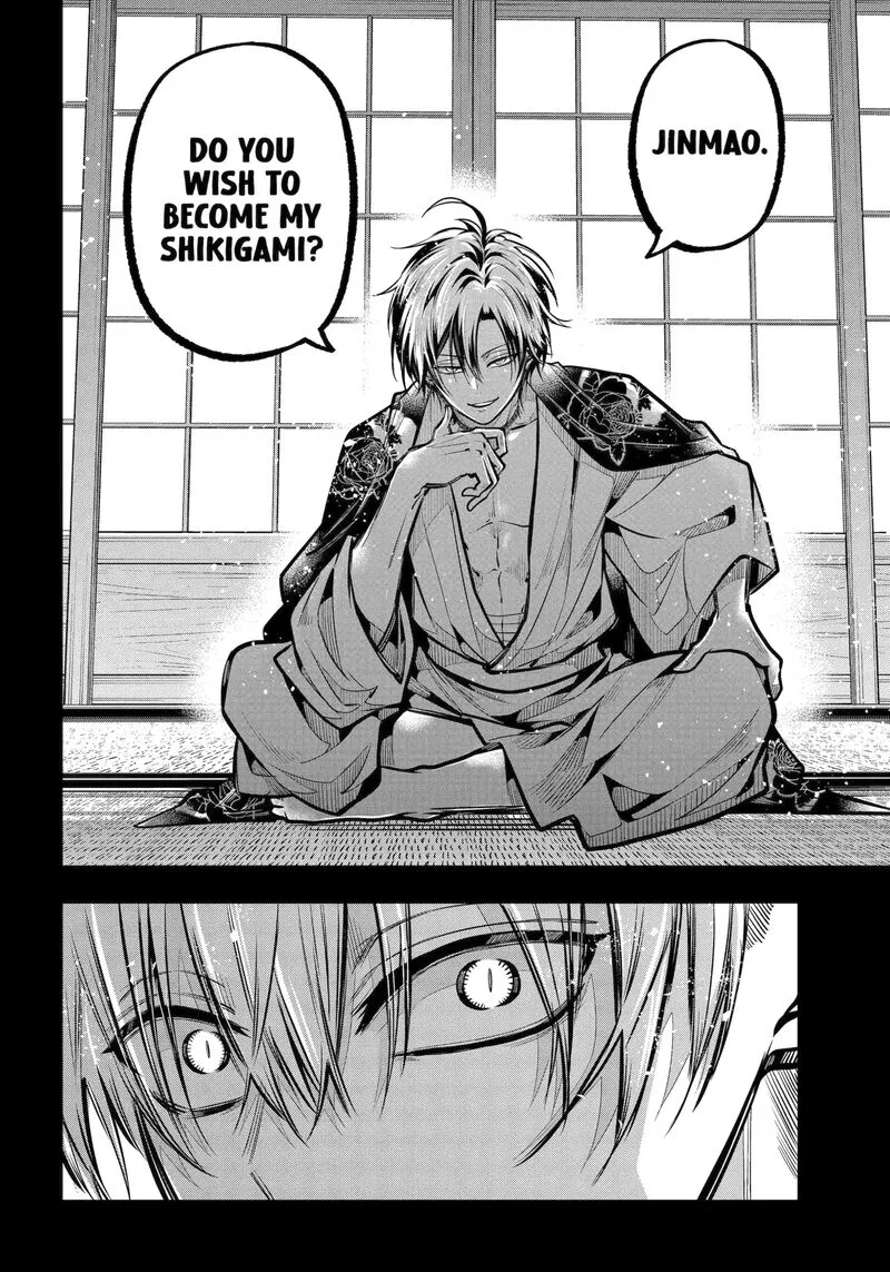 Miyabichi no Onmyouji Chapter 48.1 page 10