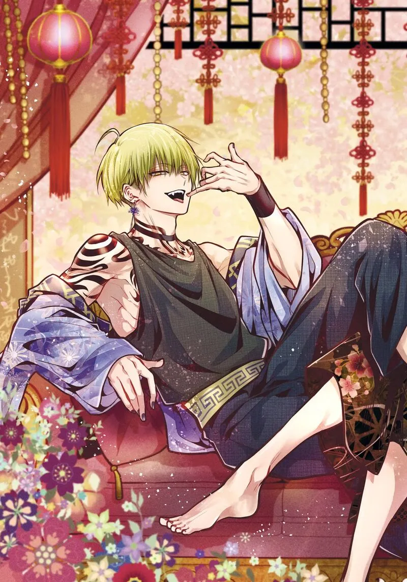 Miyabichi no Onmyouji Chapter 48.1 page 3