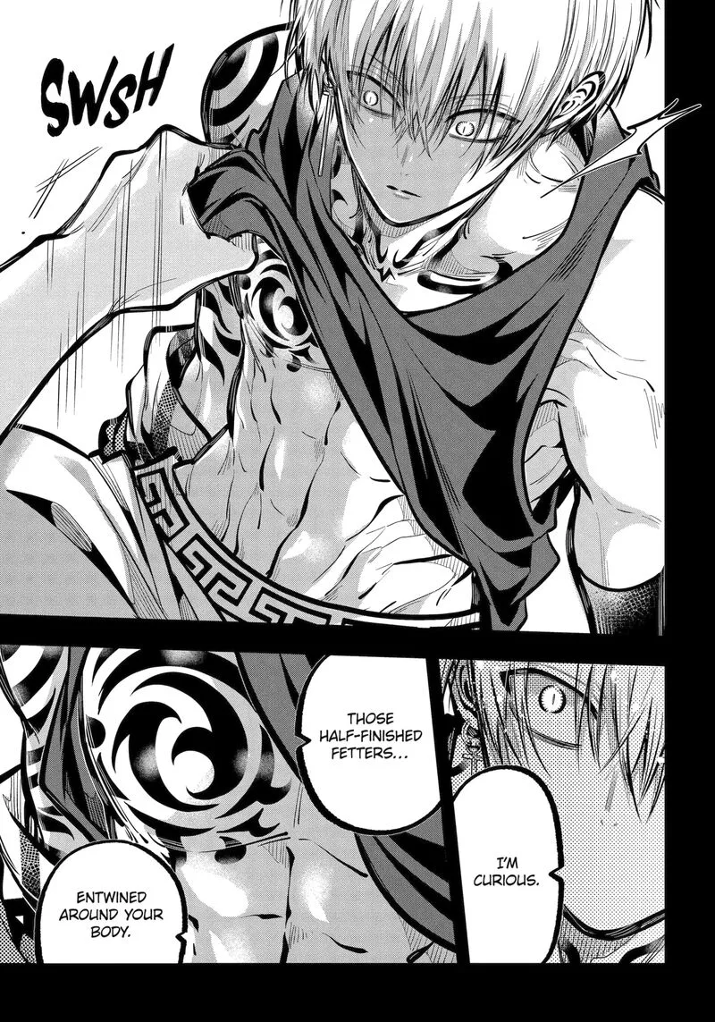 Miyabichi no Onmyouji Chapter 48.2 page 1