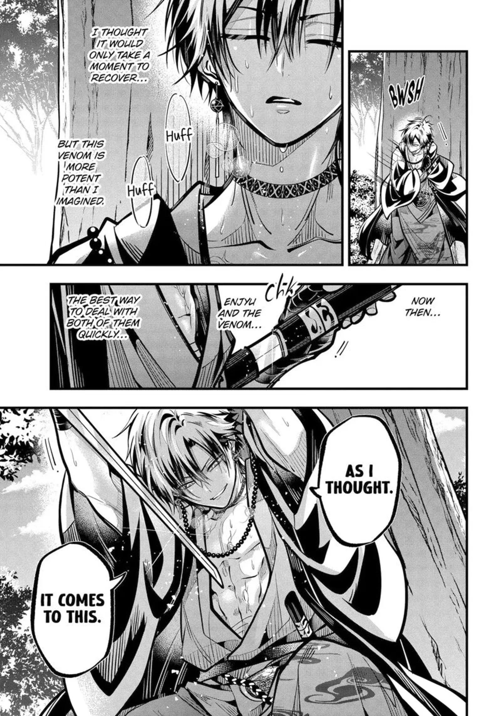 Miyabichi no Onmyouji Chapter 48.3 page 1