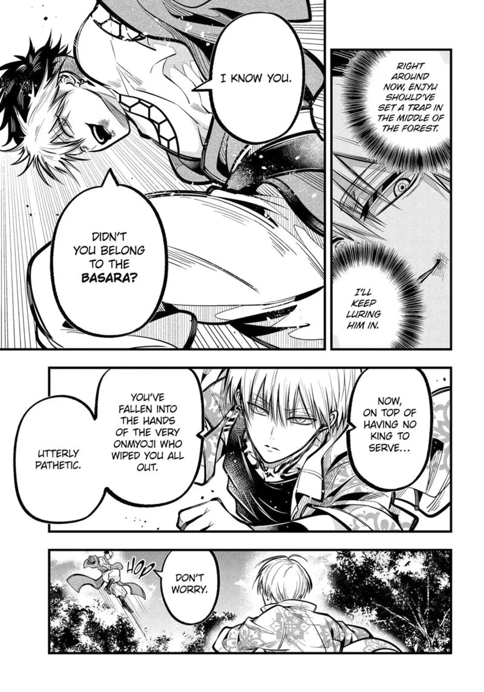 Miyabichi no Onmyouji Chapter 48.3 page 3