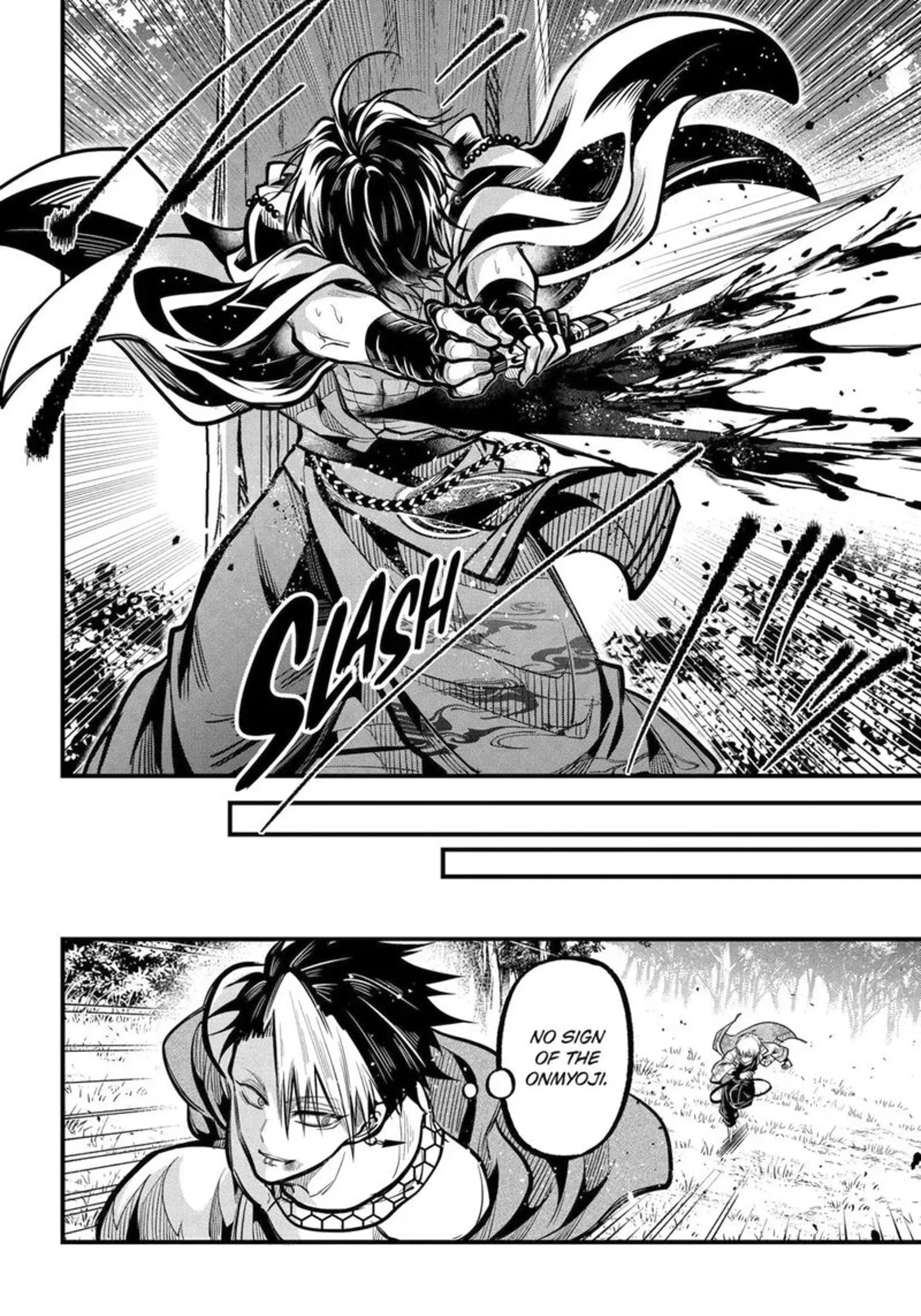Miyabichi no Onmyouji Chapter 48.3 page 2