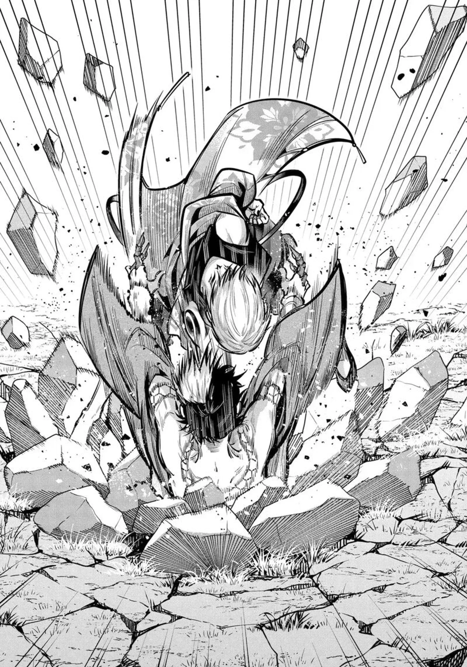 Miyabichi no Onmyouji Chapter 48.3 page 15