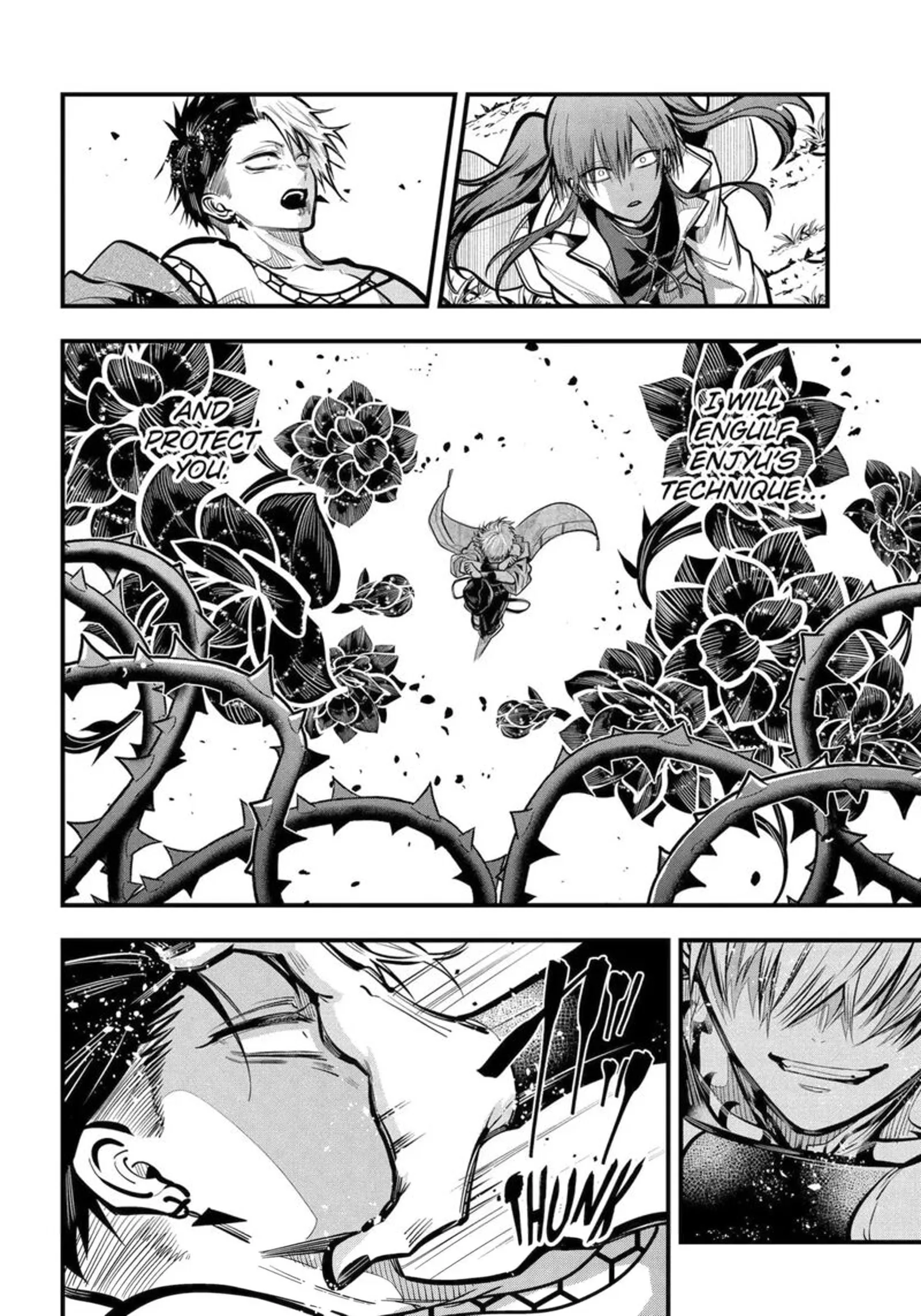 Miyabichi no Onmyouji Chapter 48.3 page 10