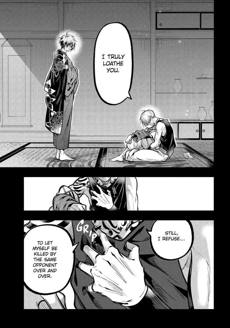 Miyabichi no Onmyouji Chapter 48 page 18