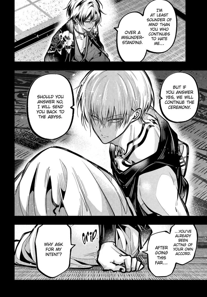 Miyabichi no Onmyouji Chapter 48 page 11