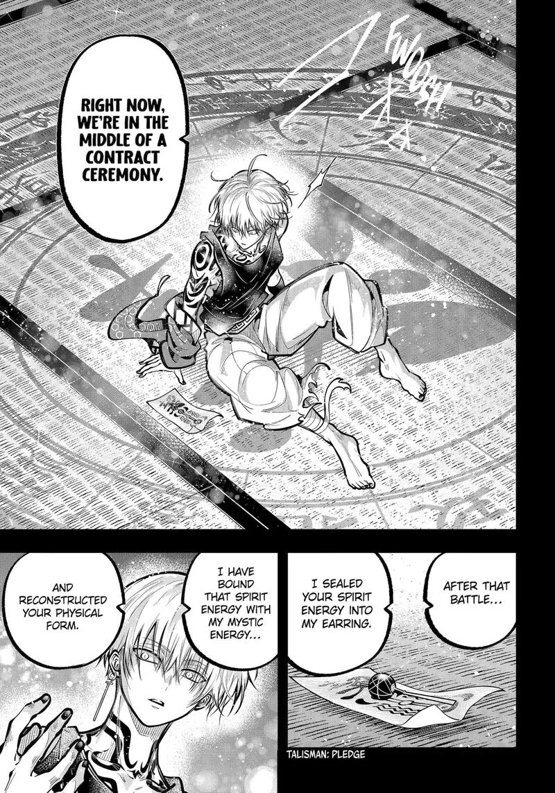 Miyabichi no Onmyouji Chapter 48 page 6