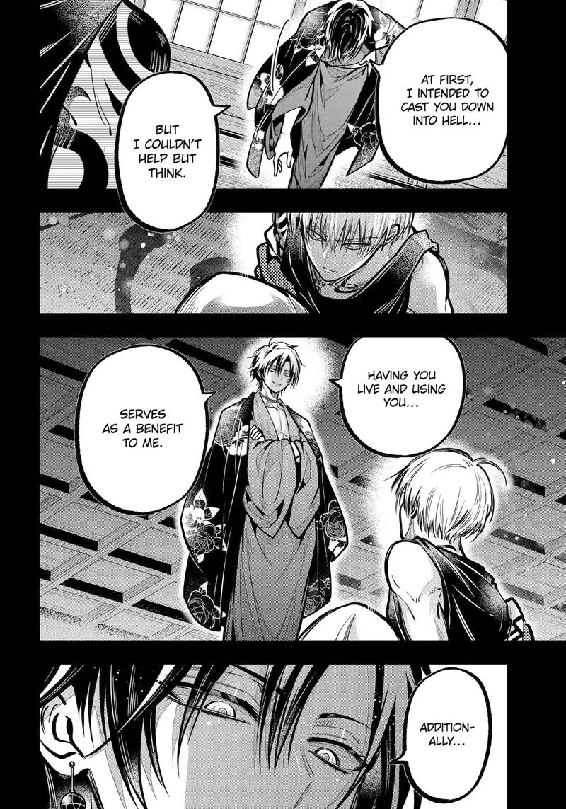 Miyabichi no Onmyouji Chapter 48 page 13