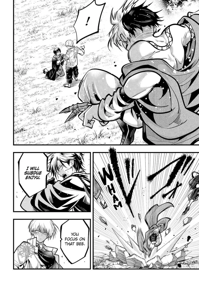 Miyabichi no Onmyouji Chapter 48 page 27