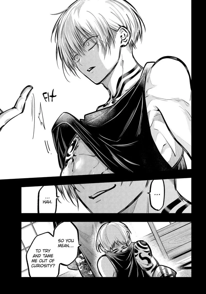 Miyabichi no Onmyouji Chapter 48 page 16