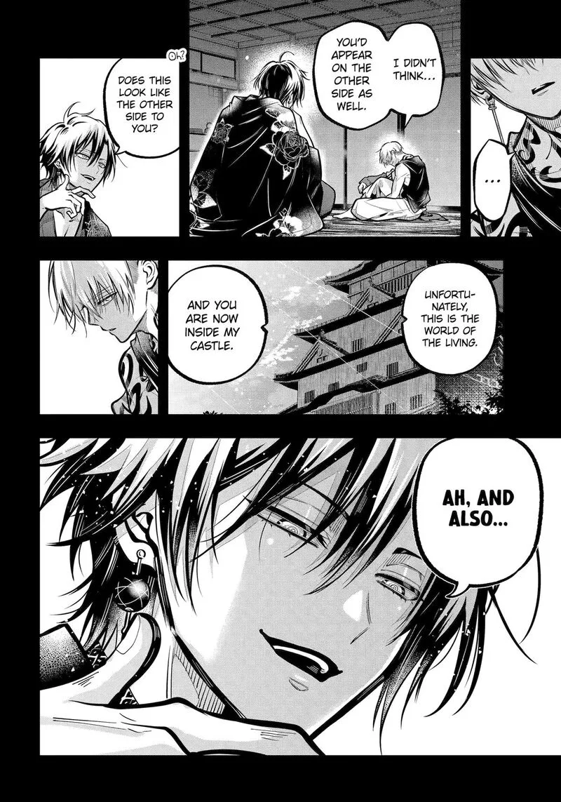 Miyabichi no Onmyouji Chapter 48 page 5