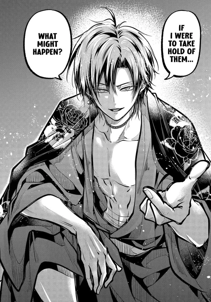 Miyabichi no Onmyouji Chapter 48 page 15