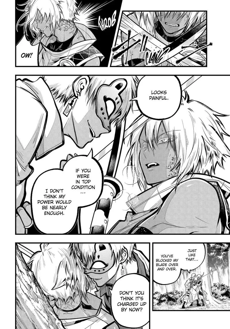 Miyabichi no Onmyouji Chapter 49 page 8