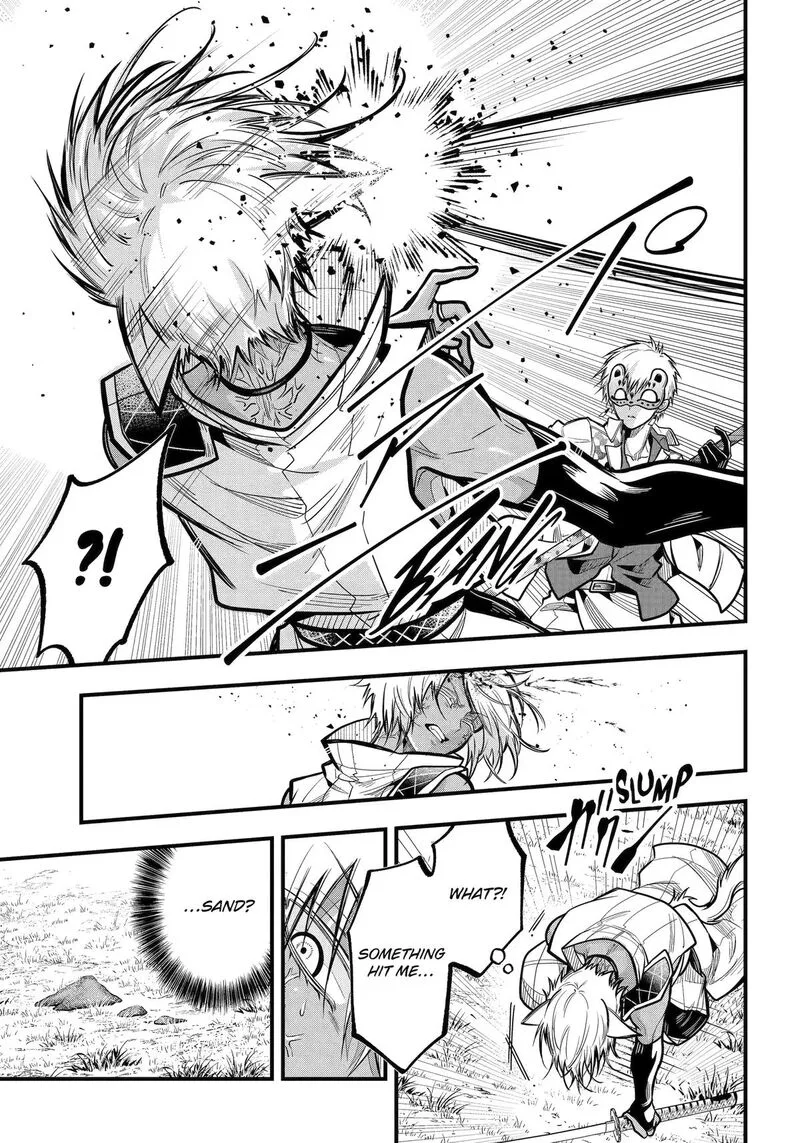 Miyabichi no Onmyouji Chapter 49 page 25