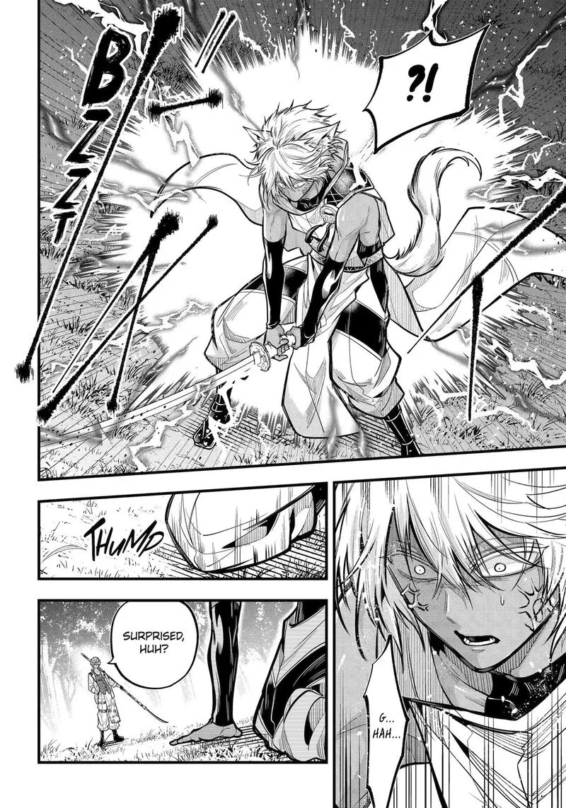 Miyabichi no Onmyouji Chapter 49 page 10