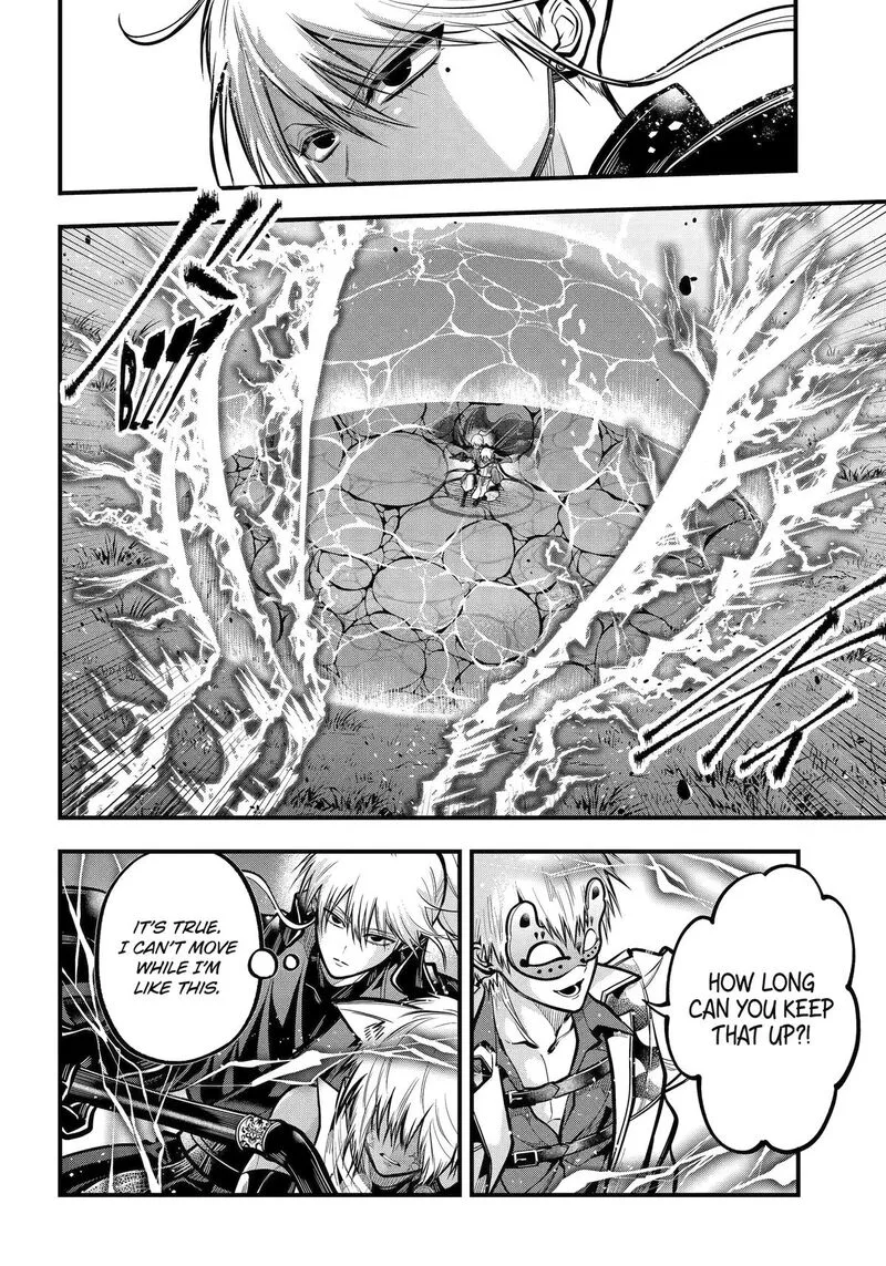 Miyabichi no Onmyouji Chapter 49 page 18