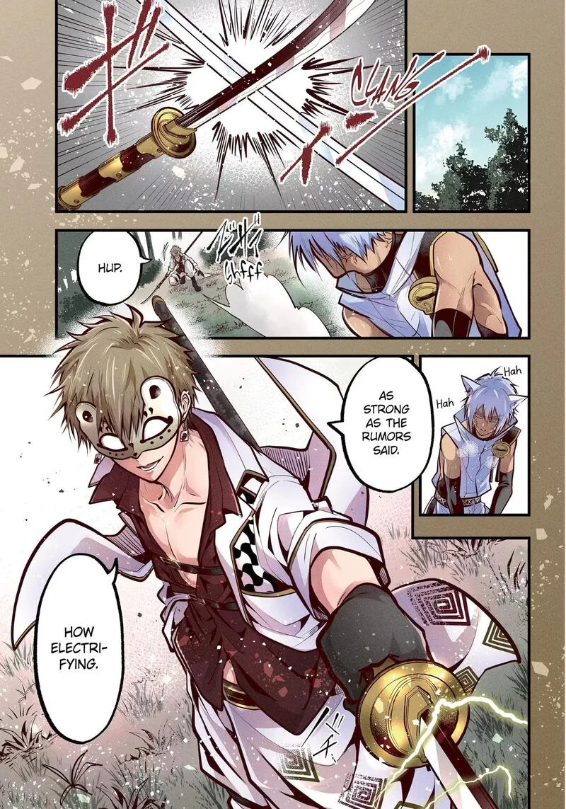 Miyabichi no Onmyouji Chapter 49 page 1