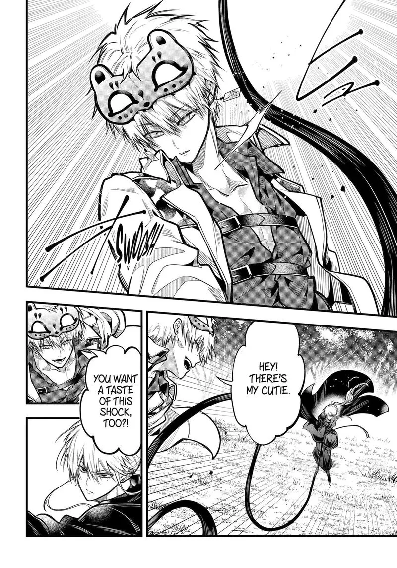 Miyabichi no Onmyouji Chapter 49 page 14