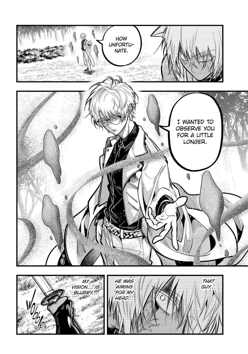 Miyabichi no Onmyouji Chapter 49 page 26