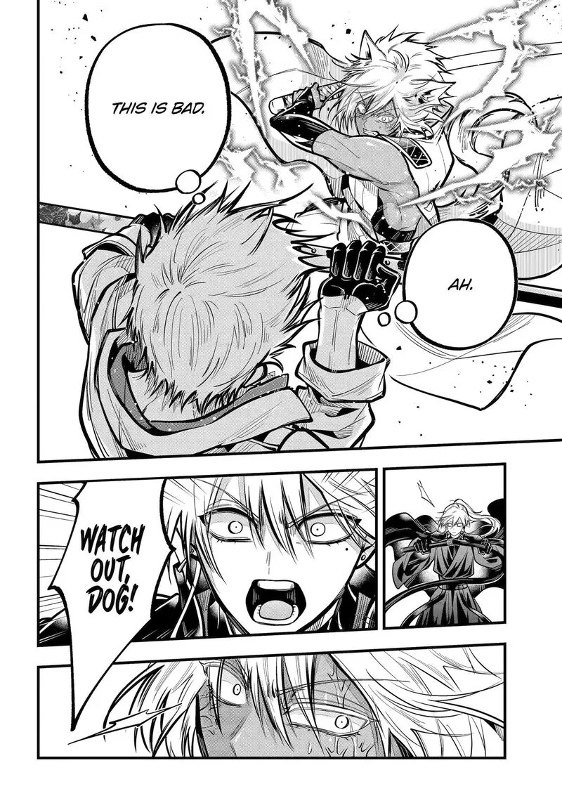 Miyabichi no Onmyouji Chapter 49 page 24