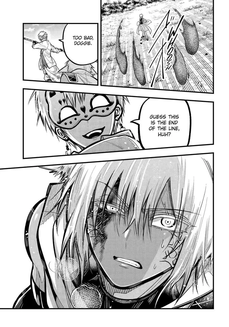 Miyabichi no Onmyouji Chapter 49 page 27