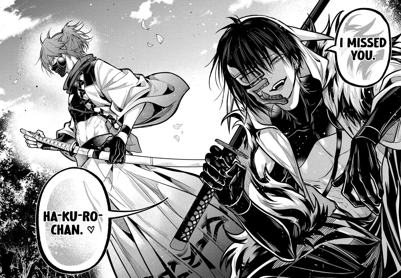 Miyabichi no Onmyouji Chapter 49 page 33