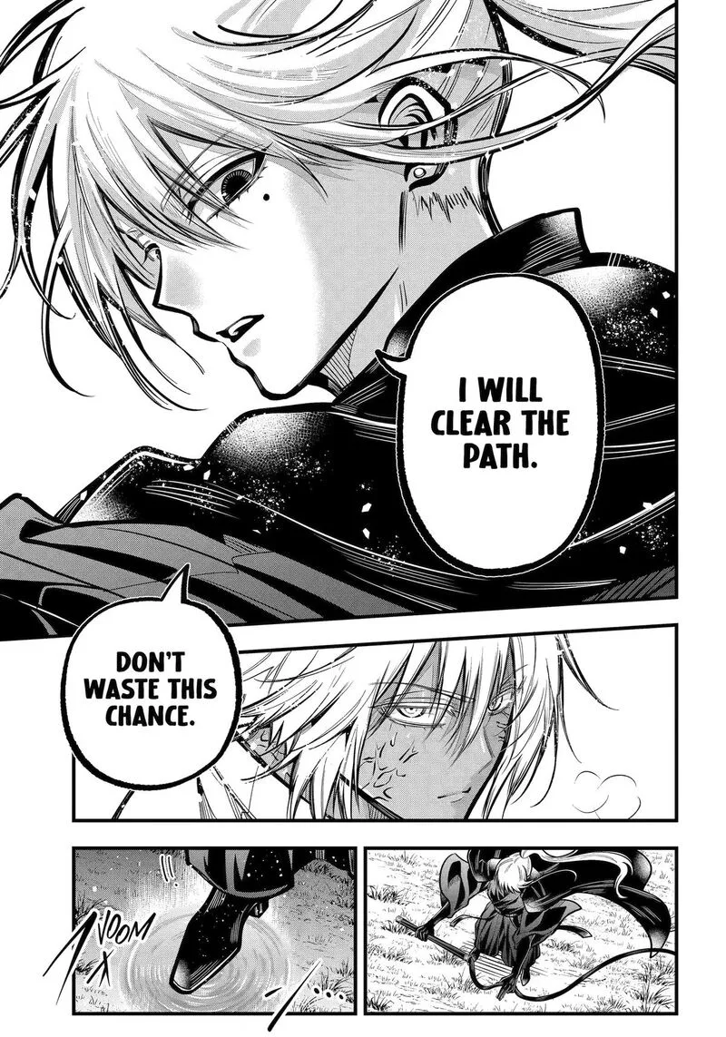 Miyabichi no Onmyouji Chapter 49 page 21