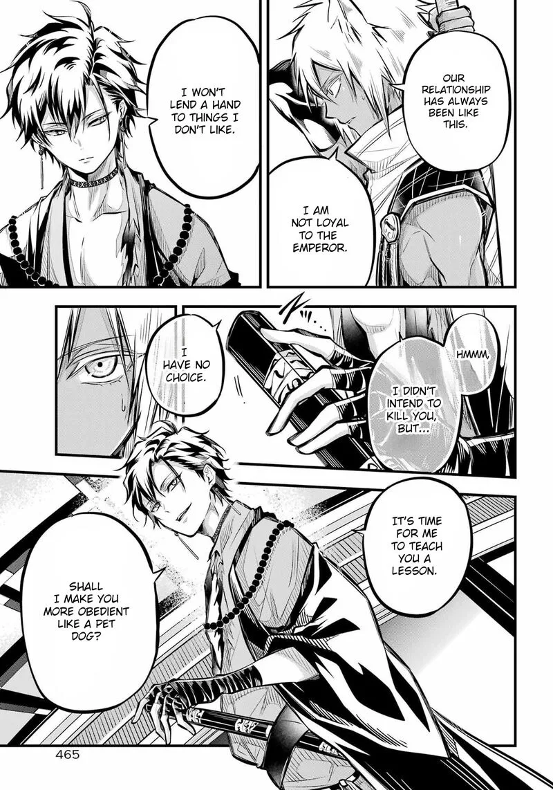 Miyabichi no Onmyouji Chapter 5 page 19