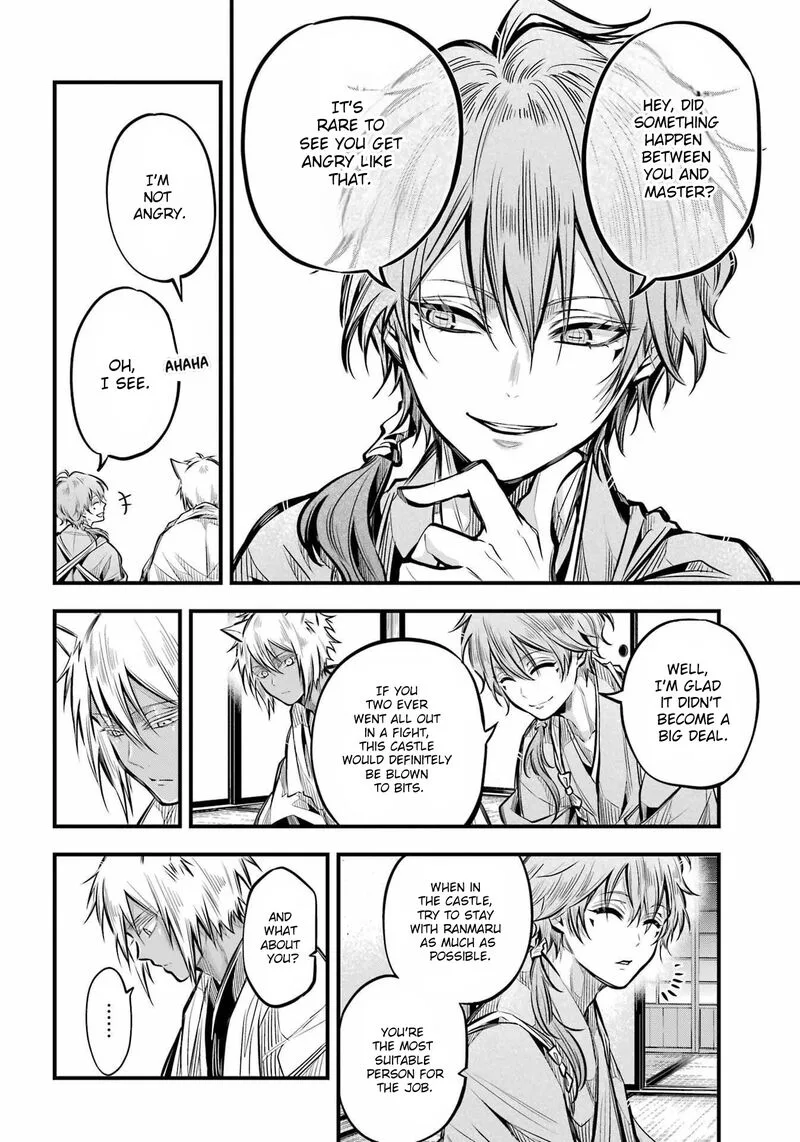 Miyabichi no Onmyouji Chapter 5 page 24