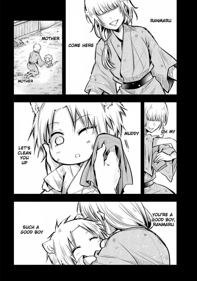 Miyabichi no Onmyouji Chapter 5 page 6