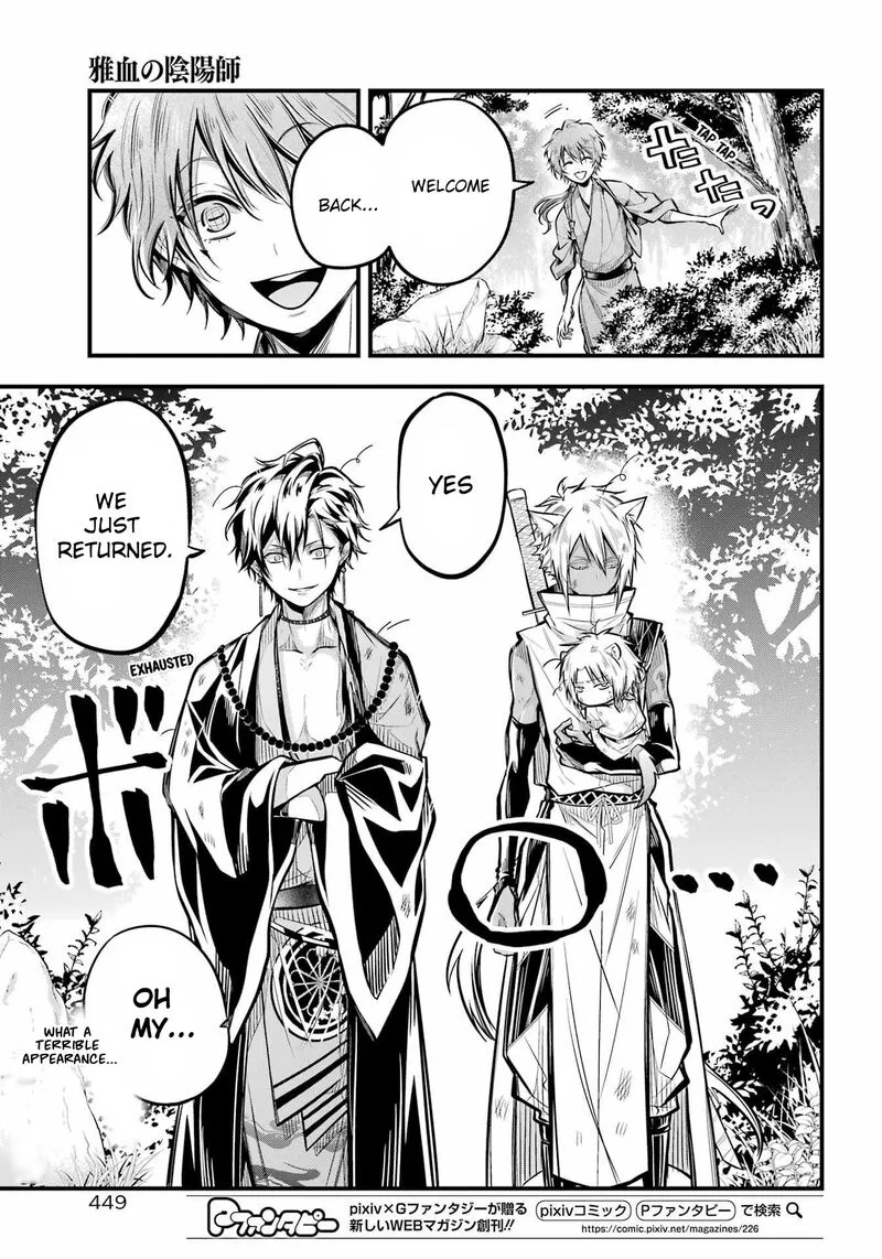 Miyabichi no Onmyouji Chapter 5 page 3