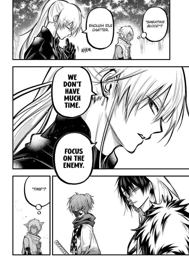 Miyabichi no Onmyouji Chapter 50 page 14