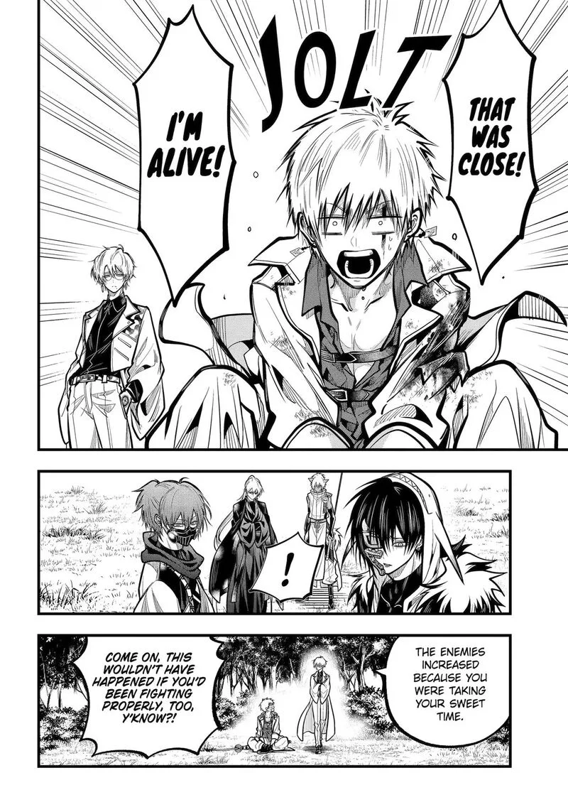 Miyabichi no Onmyouji Chapter 50 page 16