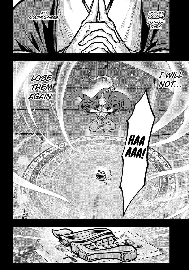 Miyabichi no Onmyouji Chapter 50 page 4