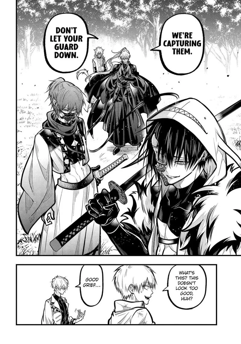 Miyabichi no Onmyouji Chapter 50 page 18