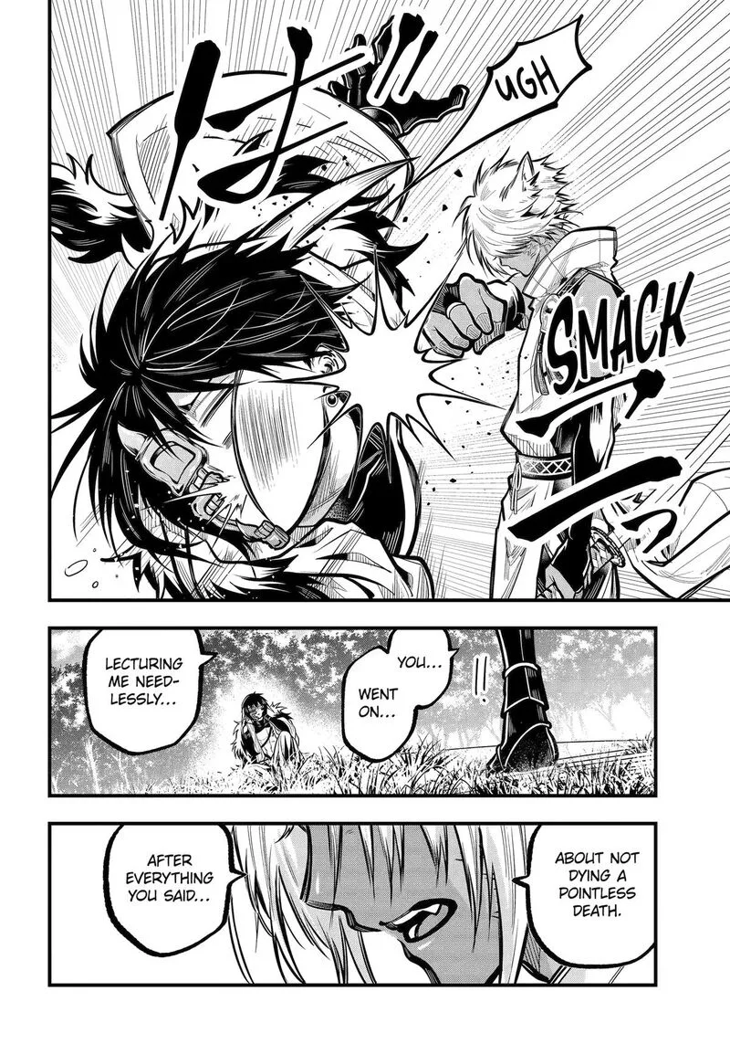 Miyabichi no Onmyouji Chapter 50 page 10