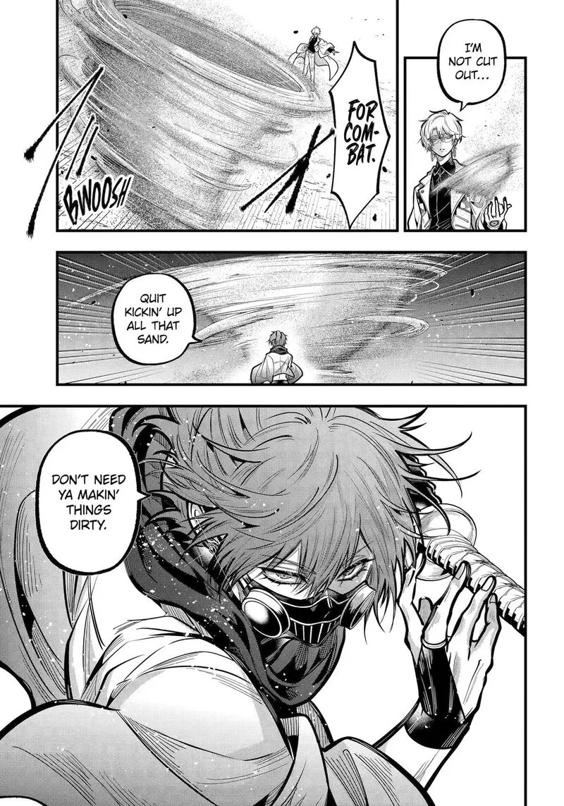 Miyabichi no Onmyouji Chapter 50 page 19