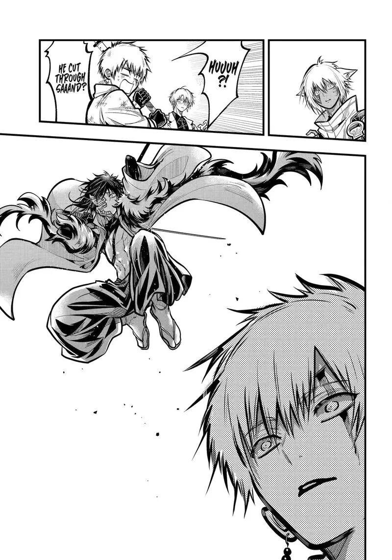 Miyabichi no Onmyouji Chapter 50 page 21