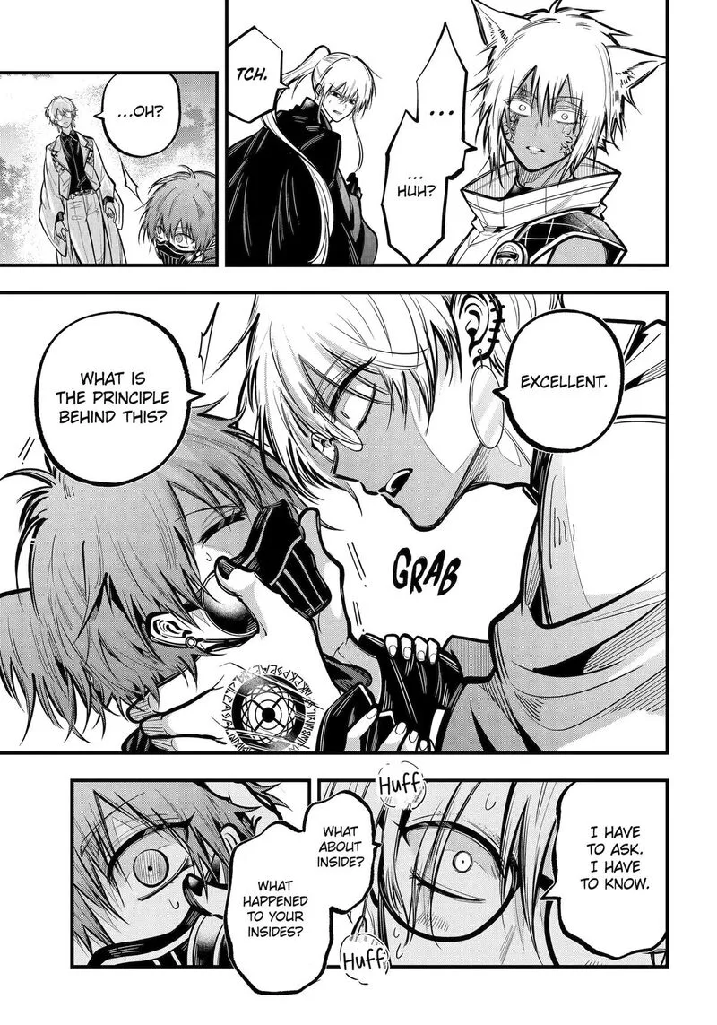 Miyabichi no Onmyouji Chapter 51 page 8