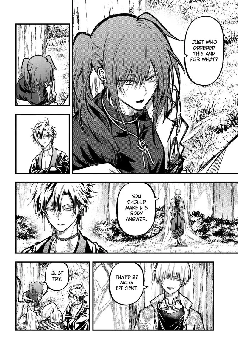 Miyabichi no Onmyouji Chapter 51 page 15