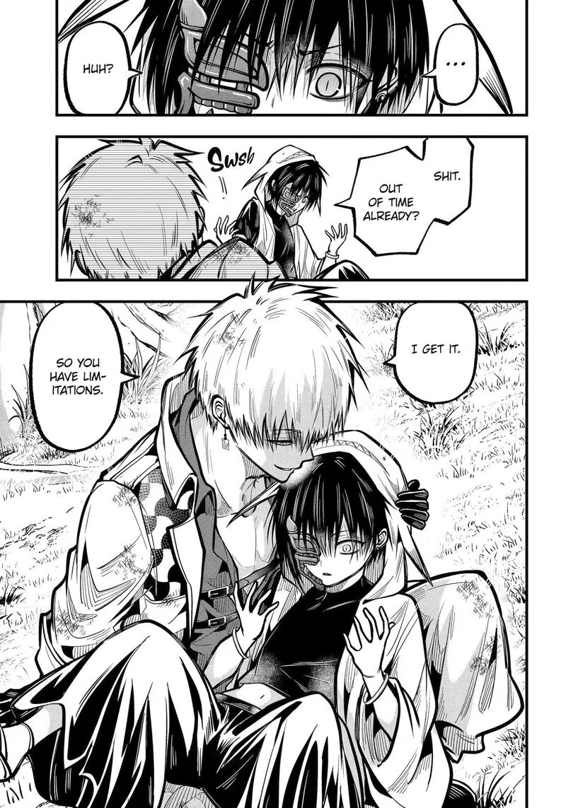 Miyabichi no Onmyouji Chapter 51 page 6