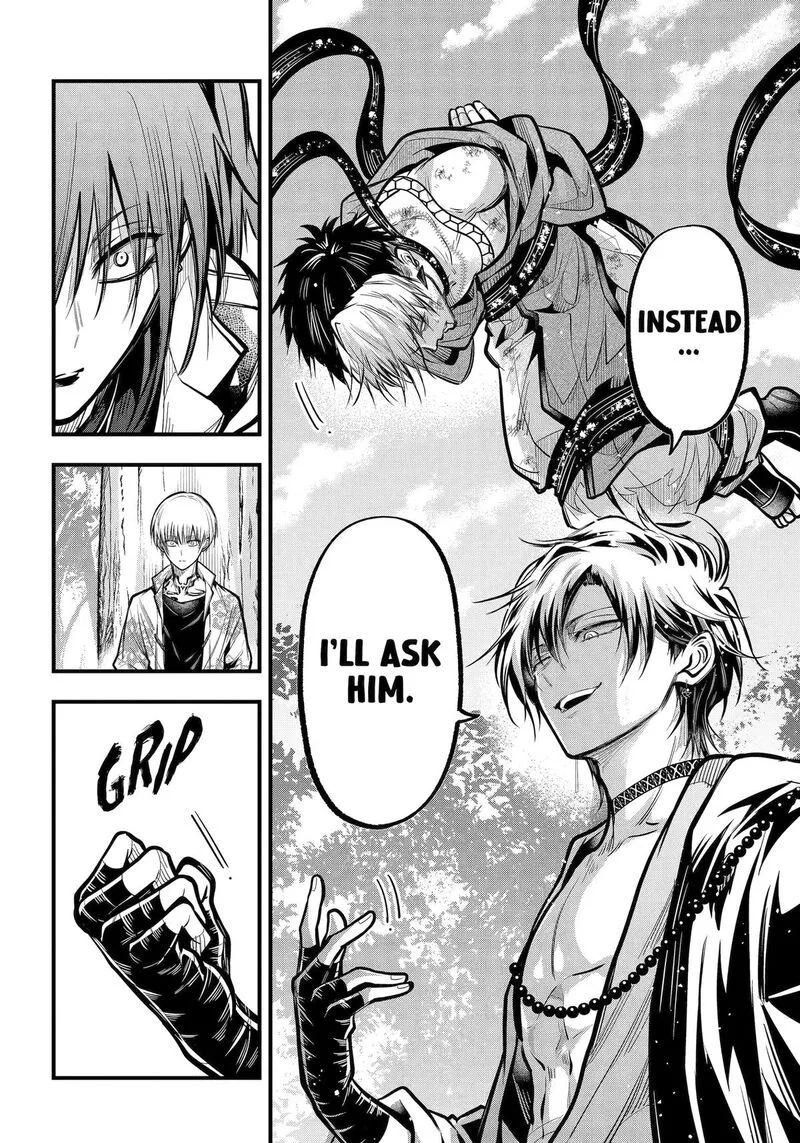 Miyabichi no Onmyouji Chapter 51 page 17