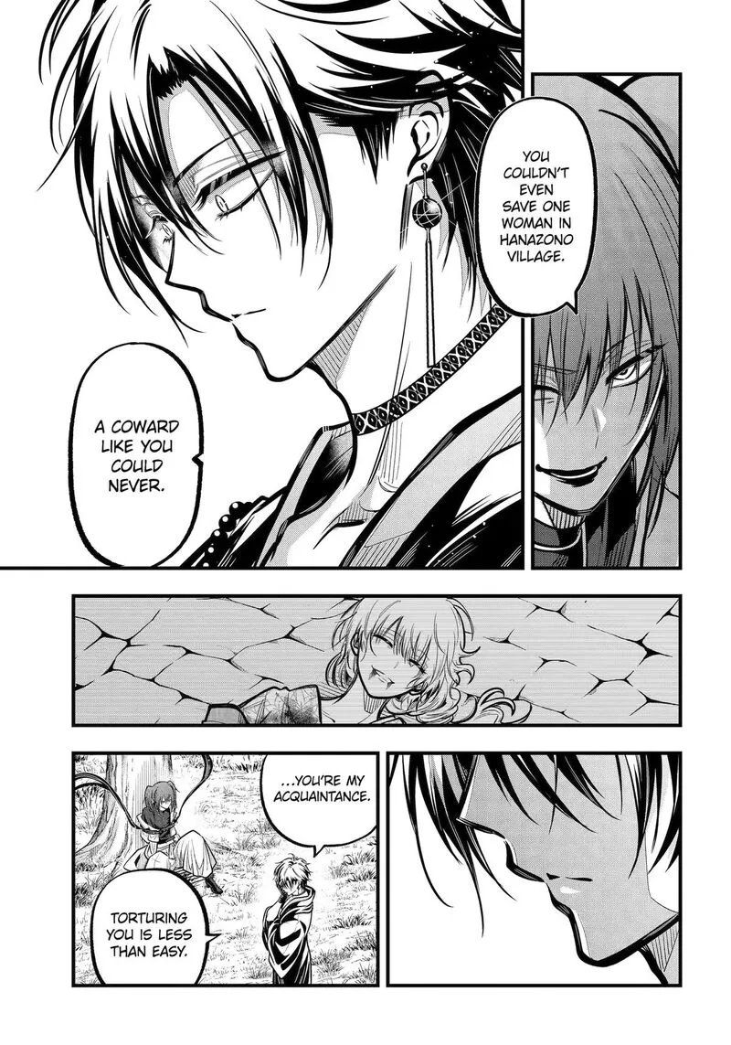 Miyabichi no Onmyouji Chapter 51 page 16