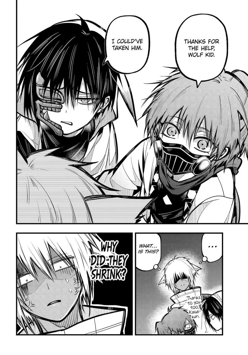 Miyabichi no Onmyouji Chapter 51 page 11