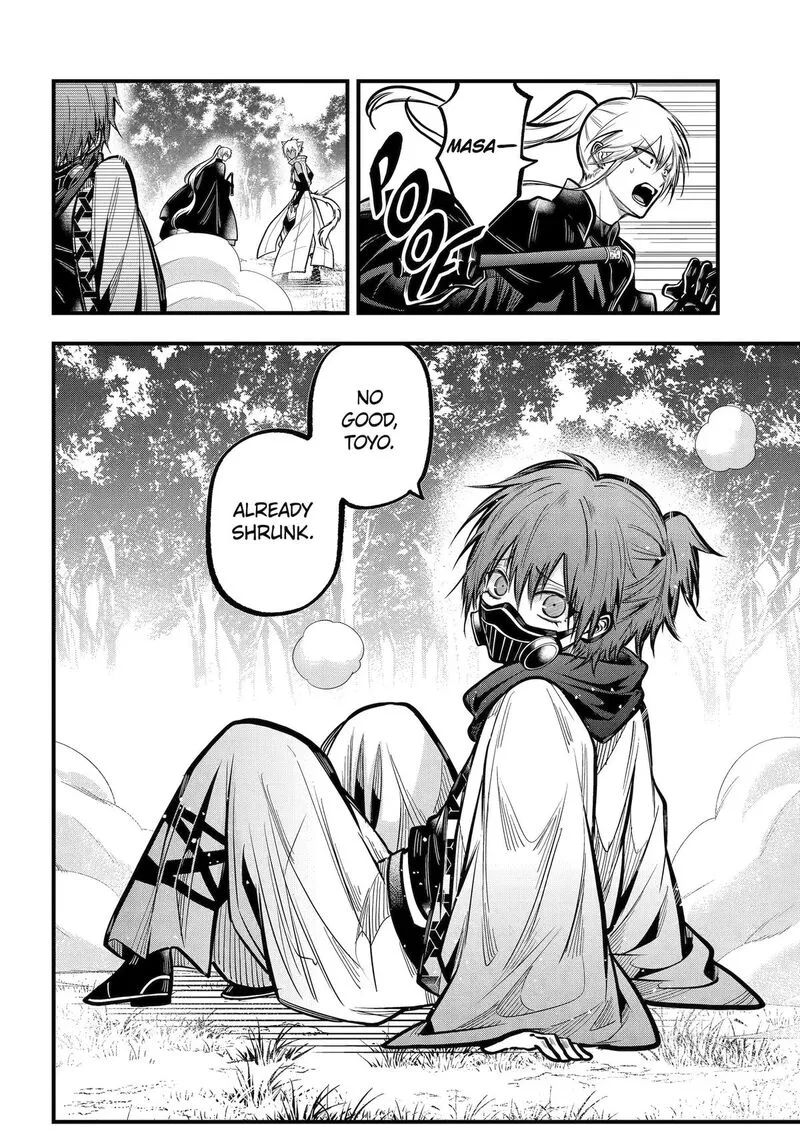 Miyabichi no Onmyouji Chapter 51 page 7