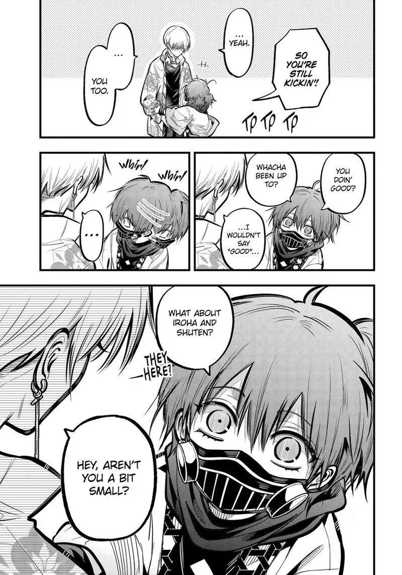 Miyabichi no Onmyouji Chapter 51 page 22