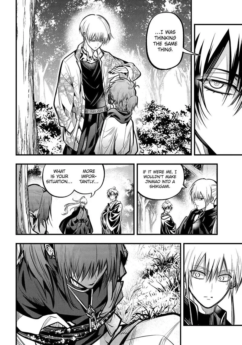 Miyabichi no Onmyouji Chapter 51 page 25
