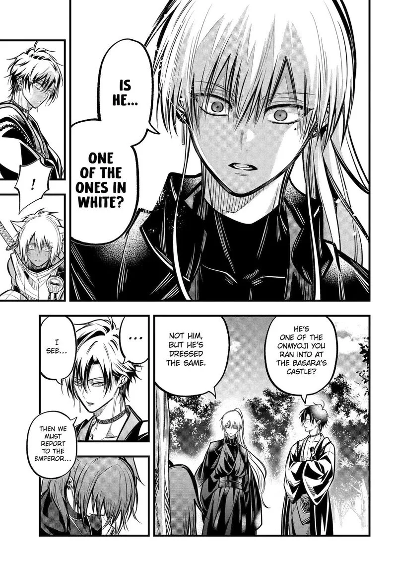 Miyabichi no Onmyouji Chapter 51 page 26